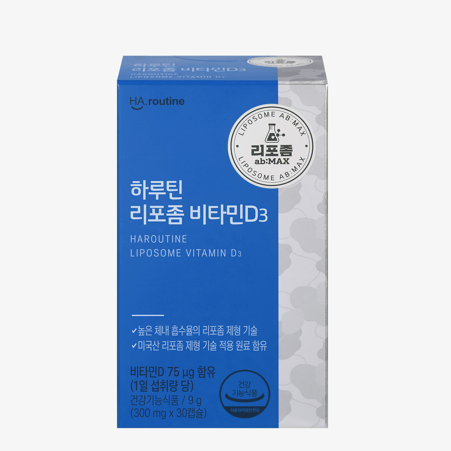 하루틴 리포좀 비타민D 30정(1개월 분)